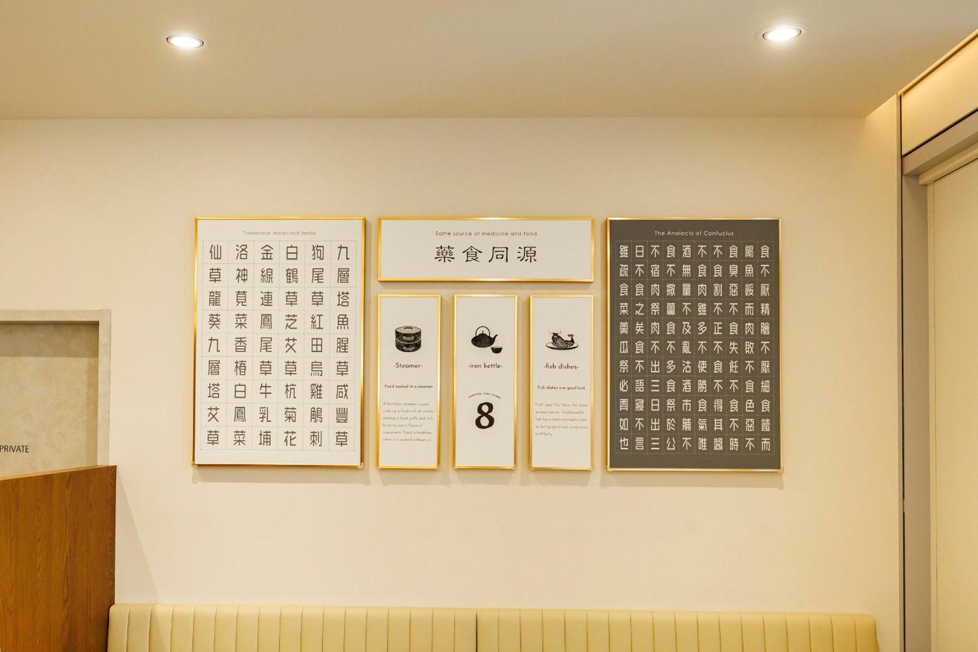 Solaria Nishitetsu Hotel Taipei Ximen מראה חיצוני תמונה