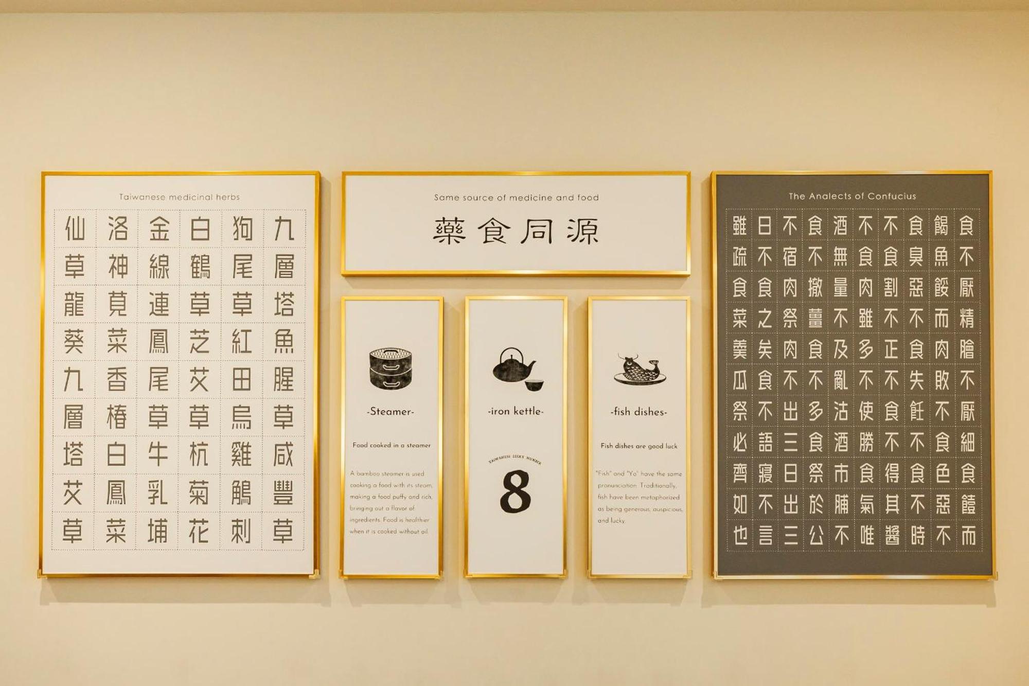 Solaria Nishitetsu Hotel Taipei Ximen מראה חיצוני תמונה