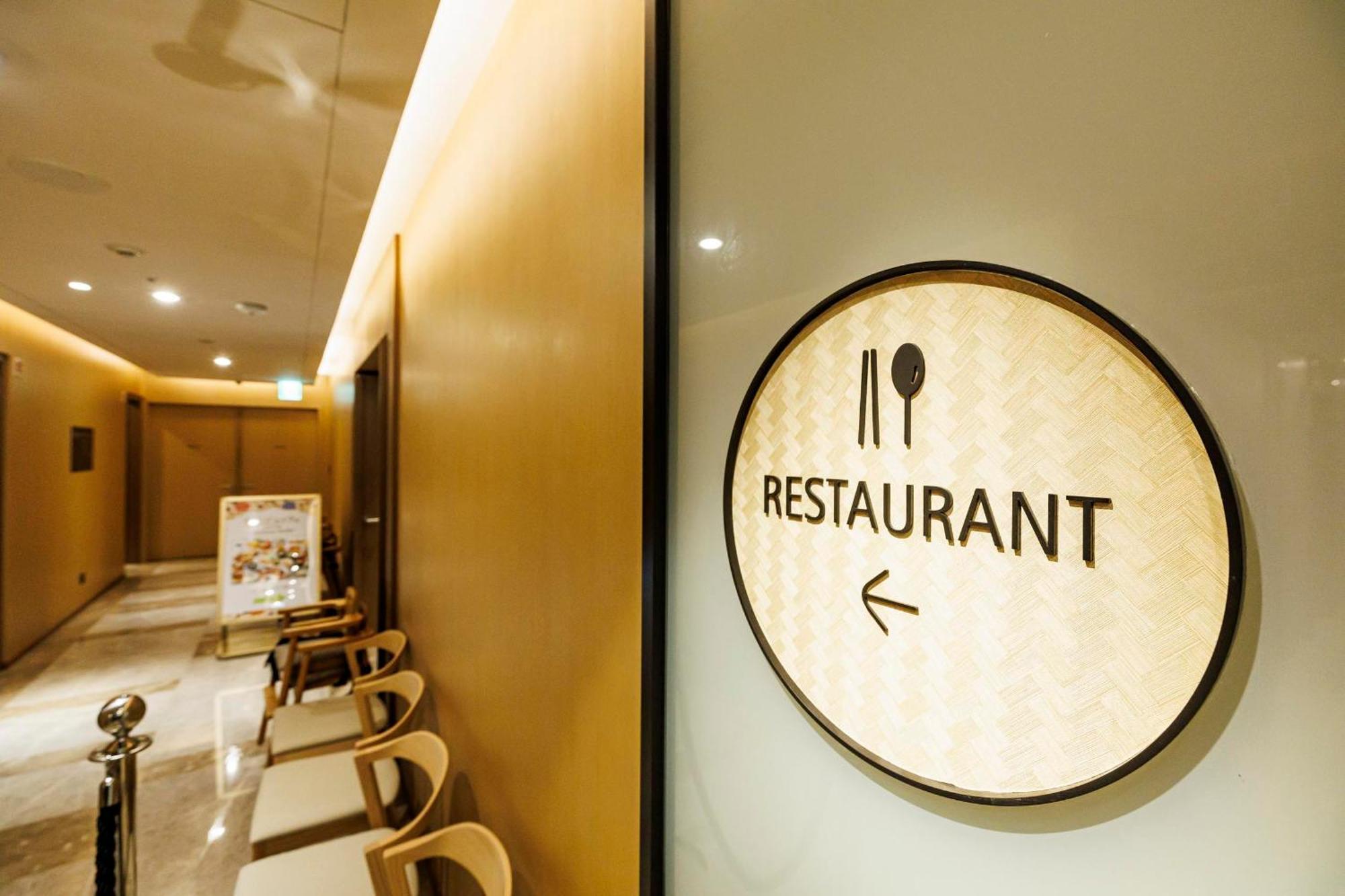 Solaria Nishitetsu Hotel Taipei Ximen מראה חיצוני תמונה