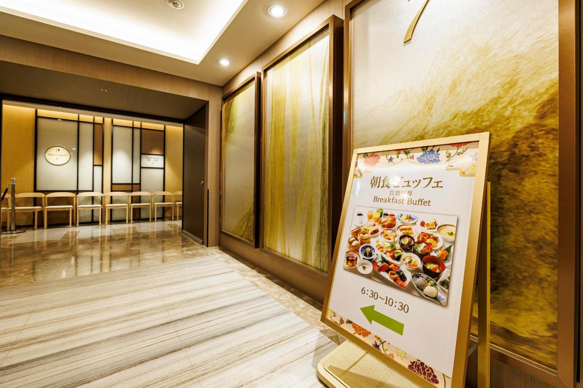 Solaria Nishitetsu Hotel Taipei Ximen מראה חיצוני תמונה